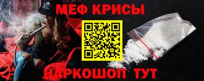 гашиш Сланцы