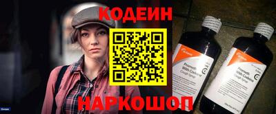 ALPHA-PVP Славгород