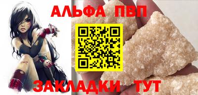 экстази Славянск-на-Кубани