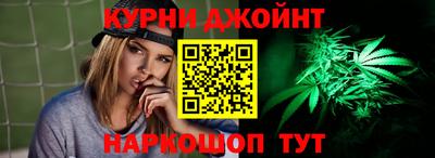 ALPHA-PVP Славгород