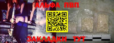 экстази Славянск-на-Кубани