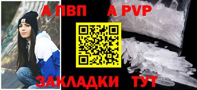 экстази Славянск-на-Кубани