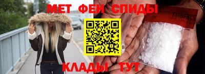 гашиш Сланцы