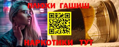 ALPHA-PVP Славгород