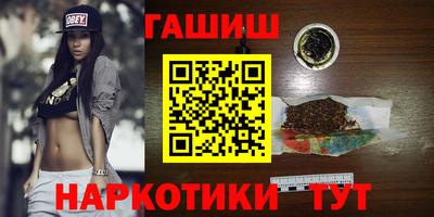 ALPHA-PVP Славгород