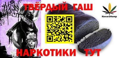 экстази Славянск-на-Кубани