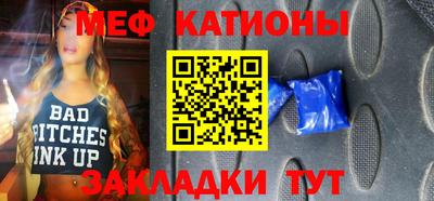 гашиш Сланцы